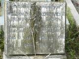 image of grave number 206739